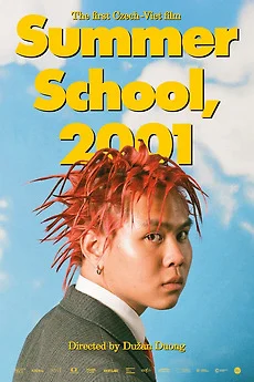 Trường hè, 2001