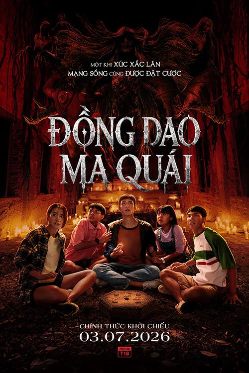 Đồng Dao Ma Quái